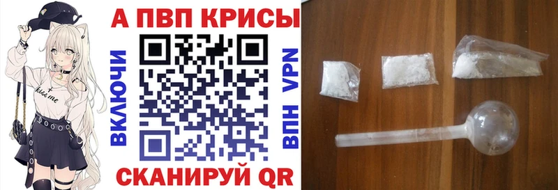 Купить наркотики цена Голицыно ГАШИШ  Cocaine  Мефедрон  Бошки Шишки 