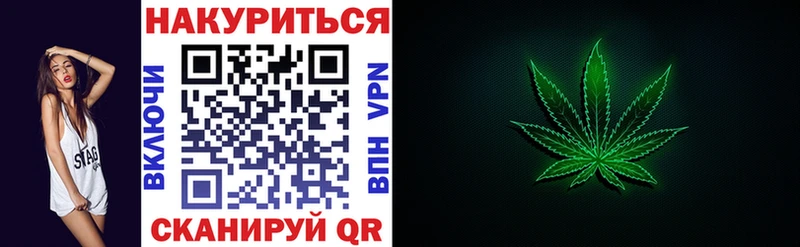 Мефедрон Голицыно