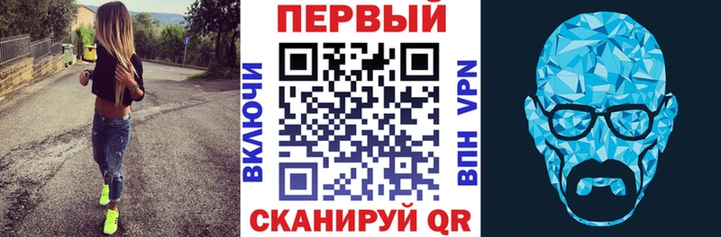 shop официальный сайт  Голицыно  АМФ Premium 