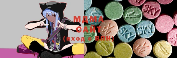 марки nbome Балабаново