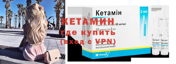 марки nbome Балабаново