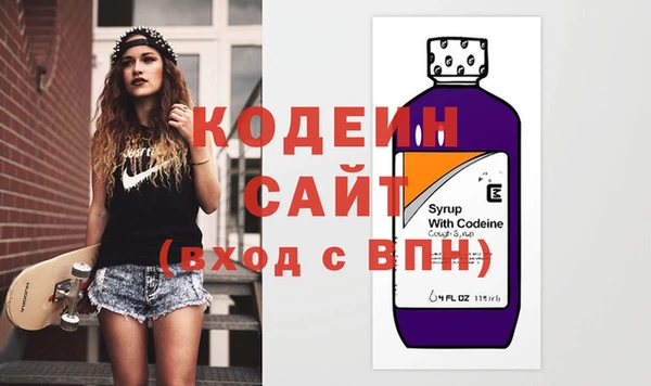 таблы Балахна