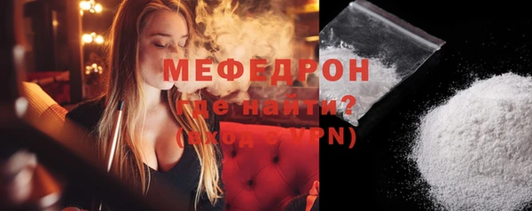 mix Баксан