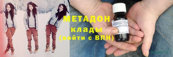 таблы Балахна