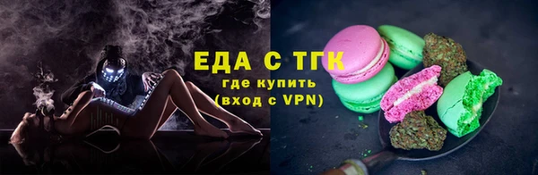 марки nbome Балабаново