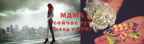 марки nbome Балабаново