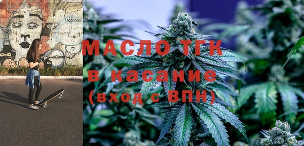 таблы Балахна