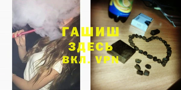 мяу мяу мука Строитель
