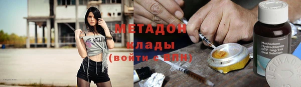 таблы Балахна