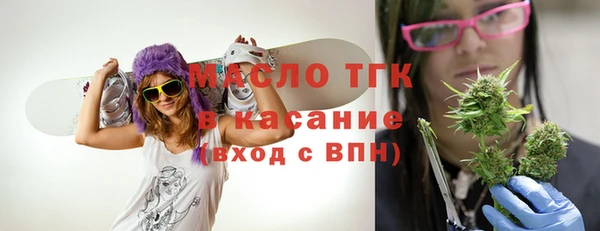 марки nbome Балабаново
