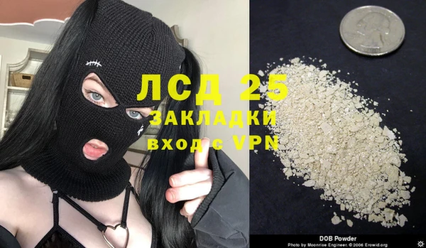 mix Баксан