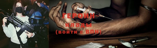 таблы Балахна