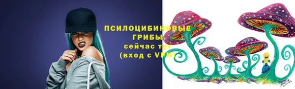 mix Баксан