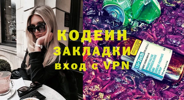 mix Баксан