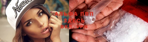 mix Баксан