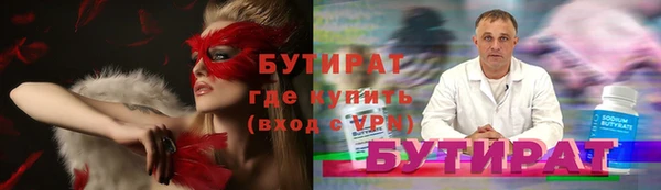 таблы Балахна