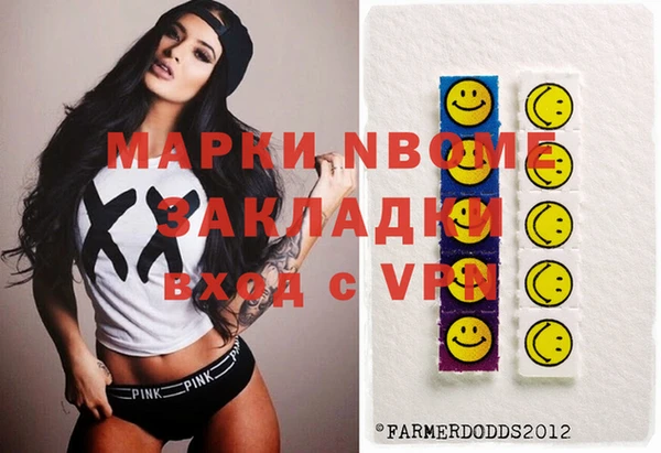 mix Баксан