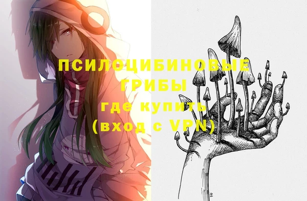 таблы Балахна