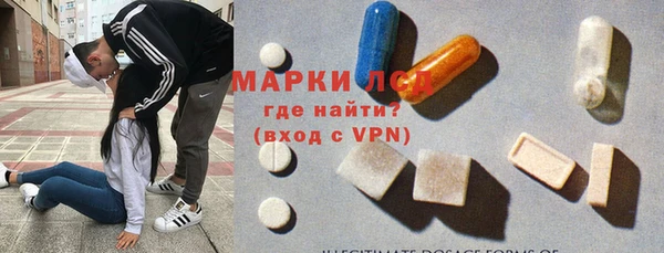 mix Баксан