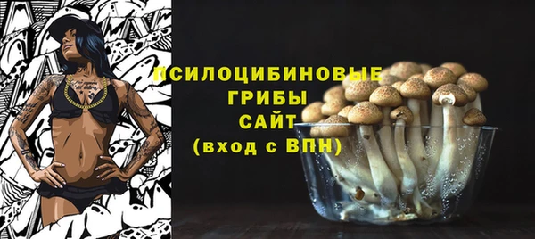таблы Балахна
