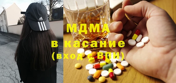 таблы Балахна