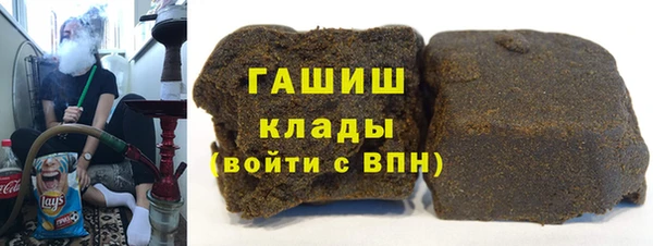 таблы Балахна