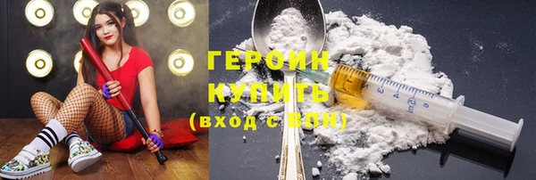 mix Баксан