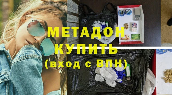 mix Баксан