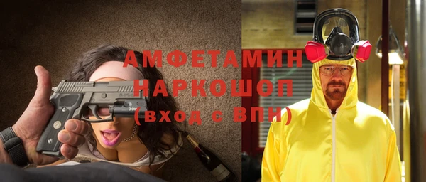 mix Баксан