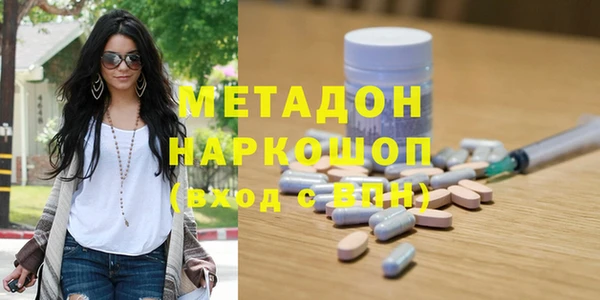 таблы Балахна