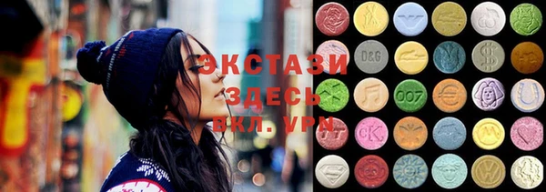 mix Баксан