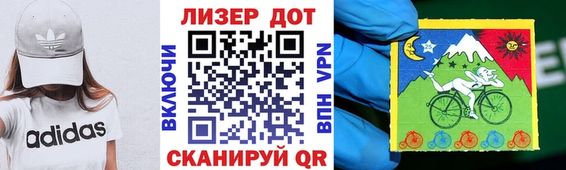 блэк спрут ТОР  shop Telegram  Наркотические марки 1,5мг  магазин продажи наркотиков  Голицыно 